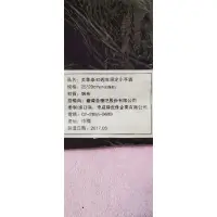 在飛比找蝦皮購物優惠-美華泰40週年限定小手袋