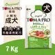 TOMA-PRO 優格成犬毛髮柔亮配方小顆粒 (羊肉+米) 7kg