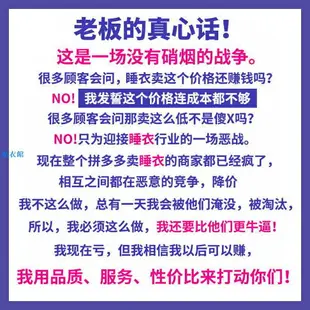 珊瑚絨睡衣男冬季加厚加絨春秋冬款男士法蘭絨家居服冬天男款套裝 男士睡衣居家服 優質棉睡衣褲 寬鬆休閒睡衣 男性長袖居家服