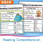 桃園出貨 COMPREHENSION SKILLS GRADE K -1ST 幼兒英語閱讀理解A4練習單 課堂趣味作業訓