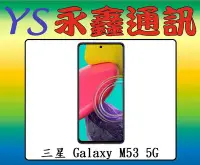 在飛比找Yahoo!奇摩拍賣優惠-淡水 永鑫通訊【空機直購價】三星 SAMSUNG Galax