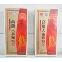 在飛比找蝦皮購物優惠-高麗人蔘顆粒茶 150g 純素 沖泡飲品 團購人氣美食伴手禮