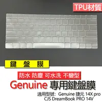 在飛比找蝦皮購物優惠-Genuine 捷元 14X pro CJS DreamBo