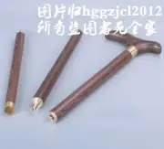 34.7" Natural Wenge Wood Packable Walking Stick Cane 3 Sections Combined Pack