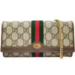 【GUCCI 古馳】546592 經典OPHIDIA帆布WOC印花綠紅綠織帶皮革飾邊暗釦肩背/手拿長夾(棕色)