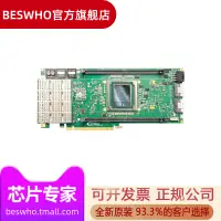 在飛比找露天拍賣優惠-XUPVVH-0015 BittWare XUP-VVH F