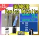 [ 影印機碳粉 x1支 KONICA MINOLTA TN-211 TN211 ] bizhub bh 250 282 印表機 複合機