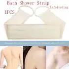 Back Strap Exfoliating Scrubber Exfoliating Sponge Bath Soft Loofah Shower