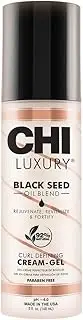 CHI Luxury Black Seed Oil Curl Defining Cream Gel, 148ml