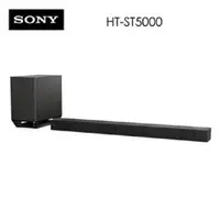 在飛比找蝦皮購物優惠-110/8/15前贈7-11商品卡$1000 SONY HT