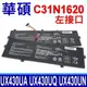 ASUS 華碩 C31N1620 左接口 電池 UX430 UX430UA UX430UQ Series UX430UQ-GV015T UX430UN