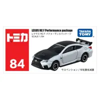 在飛比找PChome24h購物優惠-TOMICA #084_156666 Lexus RCF 『