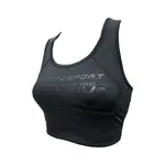 【SOFO】運動內衣 台灣製造 / SPORT BRA 高支撐 高包覆 - LOGO印圖款 黑色 / 現貨