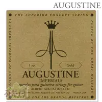 在飛比找蝦皮購物優惠-【有琴門樂器】美國 AUGUSTINE IMPERIAL G