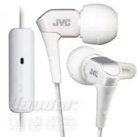 在飛比找Yahoo!奇摩拍賣優惠-【曜德】JVC HA-FRH10 白 耳道式耳機 麥克風線控