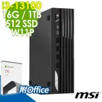 MSI PRO DP21 13M-627TW (I3-13100/16G/512SSD+1TB/W11P)+OFFICE2021