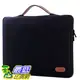 [美國直購] ProCase PC-08360214 平板電腦包 平板套 12-12.9吋 Sleeve Cover Case for Surface Pro 4/3,Macbook/iPad Pro