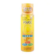 Rohto Mentholatum - Melano CC Brightening Lotion (Japan Version) -