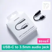 USB-C Type C Adapter Port to 3.5MM Aux Audio Jack Earphone Headphone Cable USB