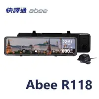 在飛比找蝦皮購物優惠-聊聊價 快譯通 Abee【發現者】R118 流媒體 GPS 