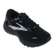 【BROOKS】女 避震緩衝象限 GHOST 14 GTX 寬楦 (1203551D020)