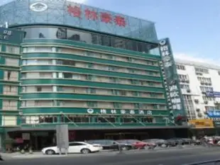 格林豪泰徐州民主南路酒店GreenTree Inn Xuzhou South Minzhu Road