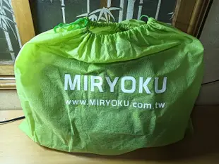 【咿呀二手館】-全新品-miryoku 後背包、miryoku背包、miryoku黑色後背包、黑色背包、後背包、miryoku