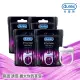 【Durex 杜蕾斯】震震環4盒(4入 情趣用品/成人用品/成人情趣)