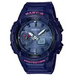 送禮首選★CASIO BABY-G/潮流尖端品牌概念運動錶/BGA-230S-2A 附提袋【全館滿額折價★APP下單點數4倍送】線上購買享_實體門市同步服務