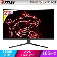 在飛比找蝦皮購物優惠-msi Optix G27C5