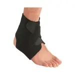 【DAYOU】護腳踝 固定護踝 加強保護 運動護踝 護具 薄款 厚款 D0000187