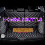 (現貨)工廠直銷適用HONDA SHUTTLE 2015-2020專用汽車皮革全包圍後廂墊 後行李箱墊