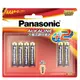 【國際牌Panasonic】 鹼性電池4號AAA電池4+2入 吊卡裝(LR03TTS/1.5V大電流電池/公司貨)