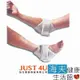 艾克森 減壓床墊 未滅菌 海夫健康生活館 強生醫療 ACTION 手肘 足跟保護墊 0.95cm_20401
