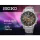 CASIO 時計屋 SEIKO精工手錶 SKS539P1 石英男錶 不鏽鋼錶帶 強化玻璃 100米防水 保固 復發瞟