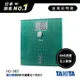 日本TANITA強化玻璃電子BMI體重計HD-383-綠-台灣公司貨