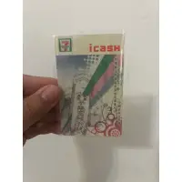 在飛比找蝦皮購物優惠-平鎮高中 I cash 紀念卡 第四屆 畢業 紀念 7-11