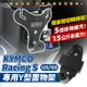 Gozilla Y架 Y型前置物架 RCS Moto 150 雷霆王 雷霆S Racing S 125外送 外送員必備