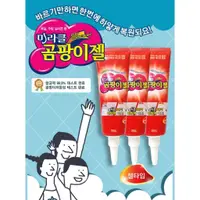 在飛比找蝦皮購物優惠-🎉現貨不用等🎉韓國 立潔白 奇蹟魔俐強效除霉膏 120g 超