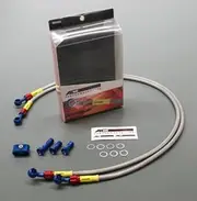 AC-PERFORMANCELINE CB1000SF/T2 Clutch Hose [Socket Blue/Red]