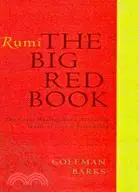 在飛比找三民網路書店優惠-Rumi: The Big Red Book ─ The G