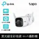 TP-Link Tapo C325WB AI無線網路攝影機 監視器 IP CAM(支援512GB)