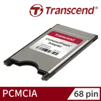 在飛比找momo購物網優惠-【Transcend 創見】CF卡轉PCMCIA 轉接卡-5