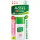 曼秀雷敦 Acnes 抗痘UV潤色隔離乳 SPF50 30g