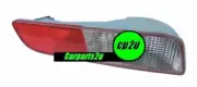 RIGHT REAR BAR LAMP TO SUIT MITSUBISHI OUTLANDER ZJ 2012-2015