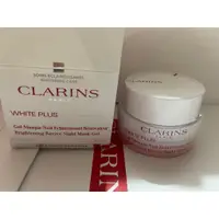 在飛比找蝦皮購物優惠-全新CLARINS 克蘭詩智慧美白晚安水凝霜50ml