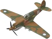 Daron Worldwide Trading P-40 Warhawk Hell's Angels 1:90 Vehicle
