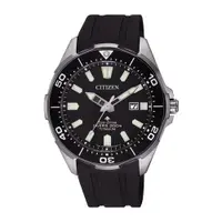 在飛比找PChome24h購物優惠-CITIZEN 光動能冒險極致潛水腕錶-黑