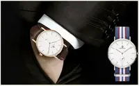 在飛比找樂天市場購物網優惠-美琪 (簡約時尚)歐美風커플情侶對錶大表盤나일론尼龍錶帶時尚