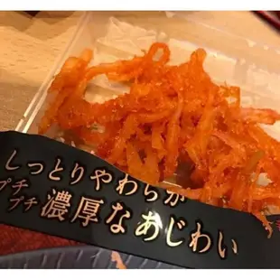 ✨預購✨ 日本代購 井上食品 辛子明太子 海膽醬油 魷魚絲 香辣 超濃厚 魷魚